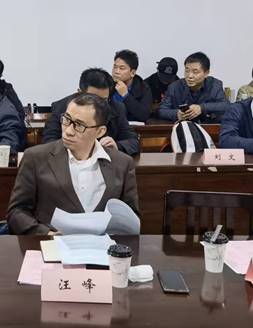 aa3044永利集团艺术硕士学位点巡查预评估会议议程-公司领导班子及部分公司教师