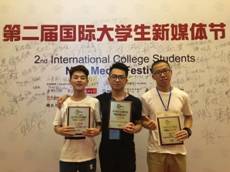 C:\Users\Administrator\Desktop\微信图片_20200724224045.jpg