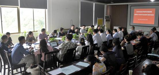aa3044永利集团本科专业培养方案论证会